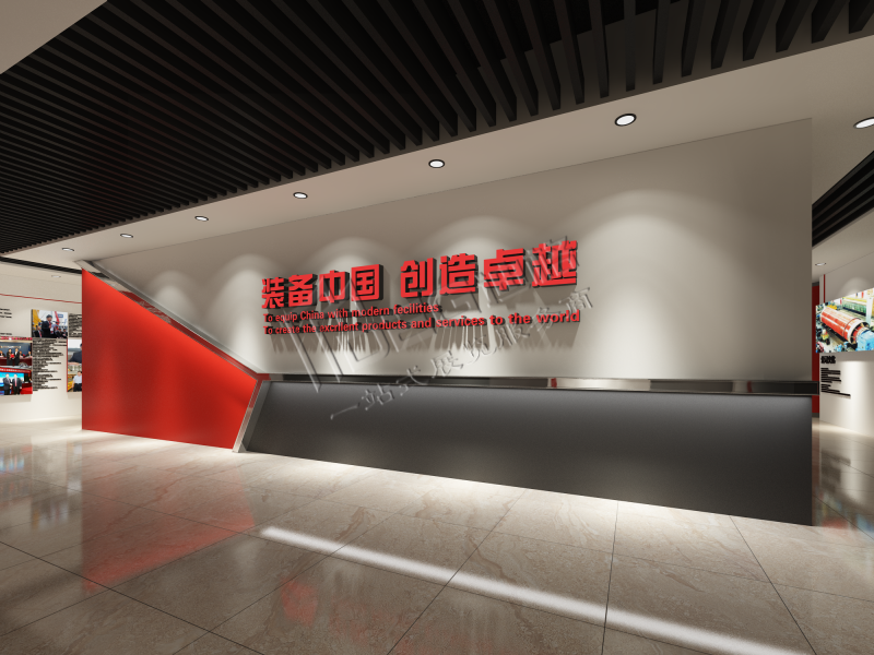 德陽(yáng)二重企業(yè)展廳